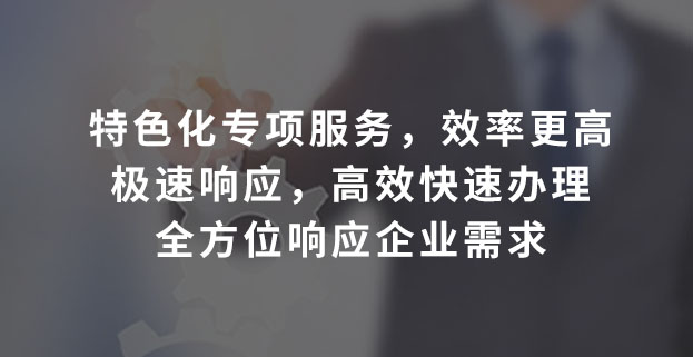 第三方獨立軟件測評機構，出具國家認可軟件測試報告
